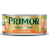 PRIMOR TUNA CHUNKS CANNED FISH IN VEGETABLE OIL, CAN X 140 GR