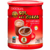 SOL DEL CUSCO - INSTANT CHOCOLATE DRINK ,  BOWL X 324 GR