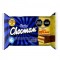 CHOCMAN - PERUVIAN CHOCOLATE SPONGE CAKE, PACK X 6 PACKETS