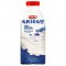 LAIVE YOGURT GRIEGO NATURAL FLAVOR SUGAR FREE , BOTTLE X 800 GR